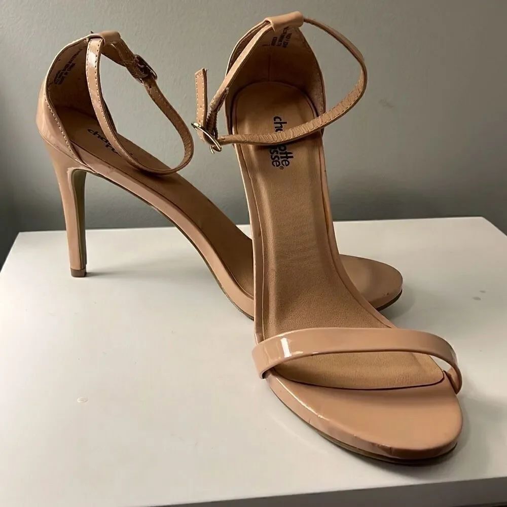 Charlotte Russe Women's Brown Addison Open Toe Strappy Heels Size 9